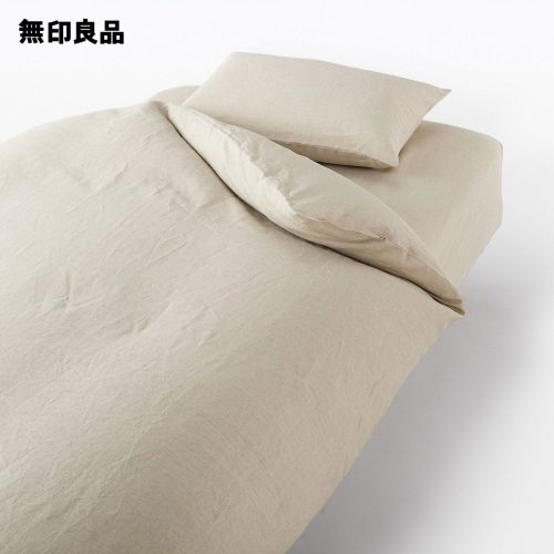 無印良品 麻平織 掛ふとんカバー 84744563