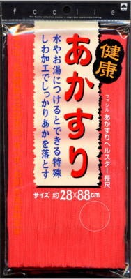 キクロン(KIKULON) ファシル あかすりヘルスター長尺