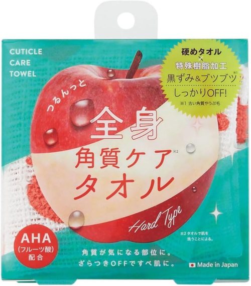 コジット(COGIT) つるんっと全身角質ケアタオル
