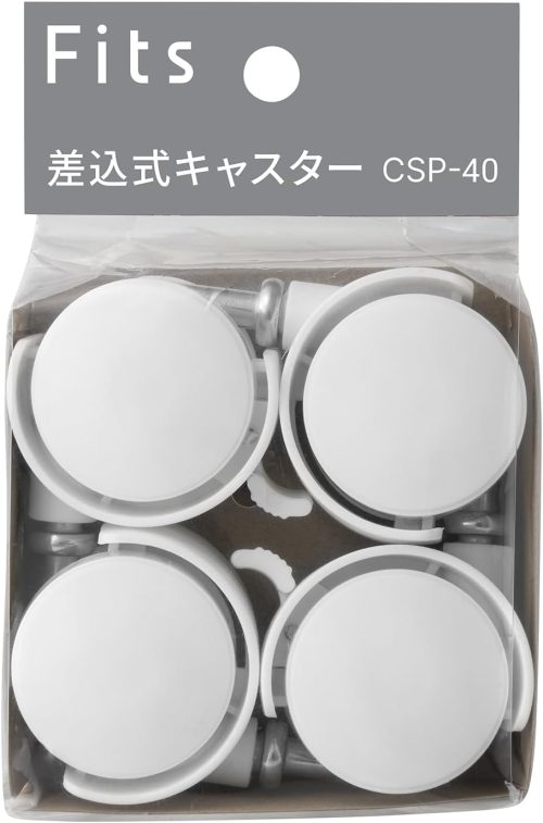 天馬 フィッツ差込式キャスター CSP-40