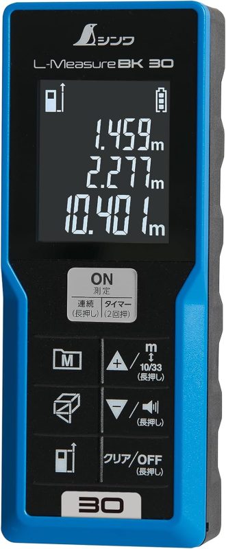 シンワ測定(Shinwa Sokutei) レーザー距離計 L-Measure BK 30 78165