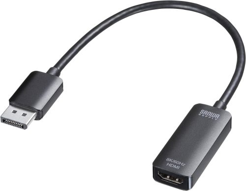 サンワサプライ(Sanwa Supply) DisplayPort-HDMI 変換アダプタ AD-DP8KHDR