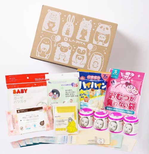 ラピタ(LA･PITA) 赤ちゃんを守る 防災セット BABYBOX 10003143