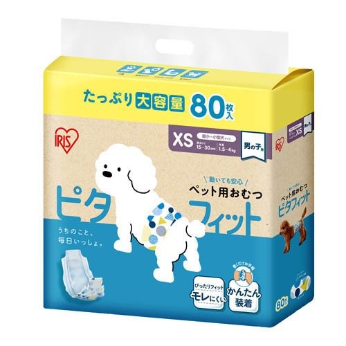 アイリスオーヤマ(IRIS OHYAMA) 犬 おむつ ピタフィット MNPD-XS80