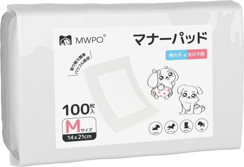 Mwpo ペット用おむつ 864