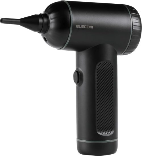 エレコム(ELECOM) 電動エアダスター 2WAYタイプ AD-ALC01BK