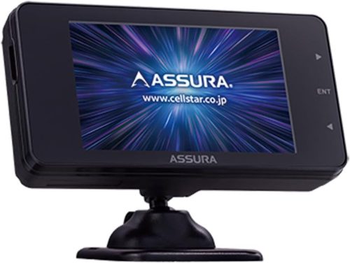 セルスター(Cellstal) ASSURA レーザー式オービス対応セーフティレーダー AR-125A