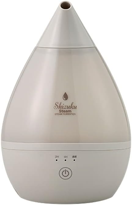 アピックス(APIX INTL) スチーム式アロマ加湿器 AHD-033