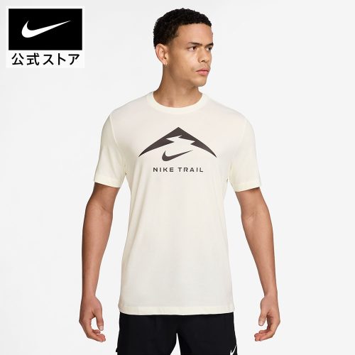 ナイキ(NIKE) Dri-FIT メンズ トレイル ランニング Tシャツ FQ3915