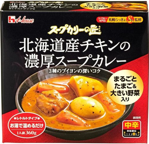 ハウス(House) スープカリーの匠 北海道産チキンの濃厚スープカレー