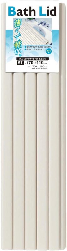 オーエ バスリッドフロフタ