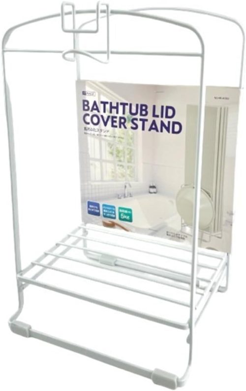 パール金属(PEARL METAL) スパージュ風呂ふたスタンド HB-4000