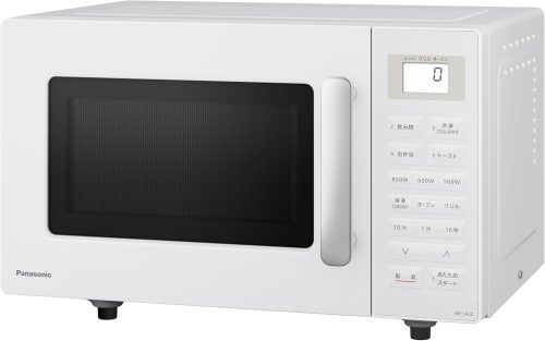 パナソニック(Panasonic) オーブンレンジ NE-SA2C