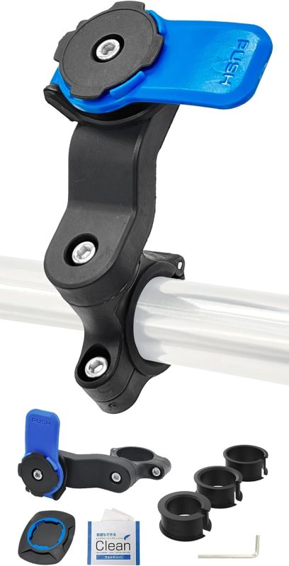 GOROPRI 自転車用スマホホルダー GP-20221214