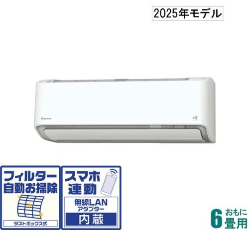 ダイキン(DAIKIN) エアコン AN225AAS-W