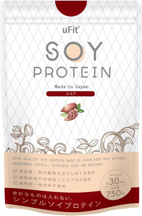 uFit Soy Protein ソイプロテイン ココア