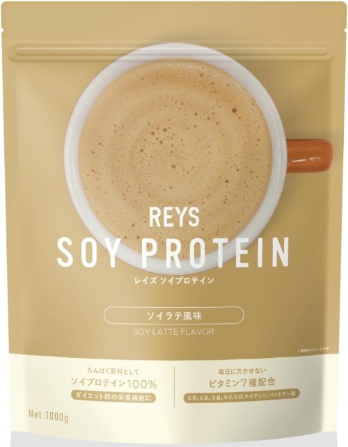 レイズ(RAYS) ソイ プロテイン ソイラテ風味