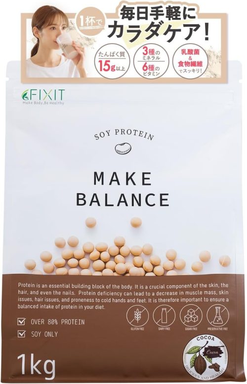 フィックスイット(FIXIT) MAKE BALANCE ソイプロテイン ココア