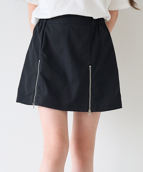 コカ(coca) ダブルジップスカパン キッズ