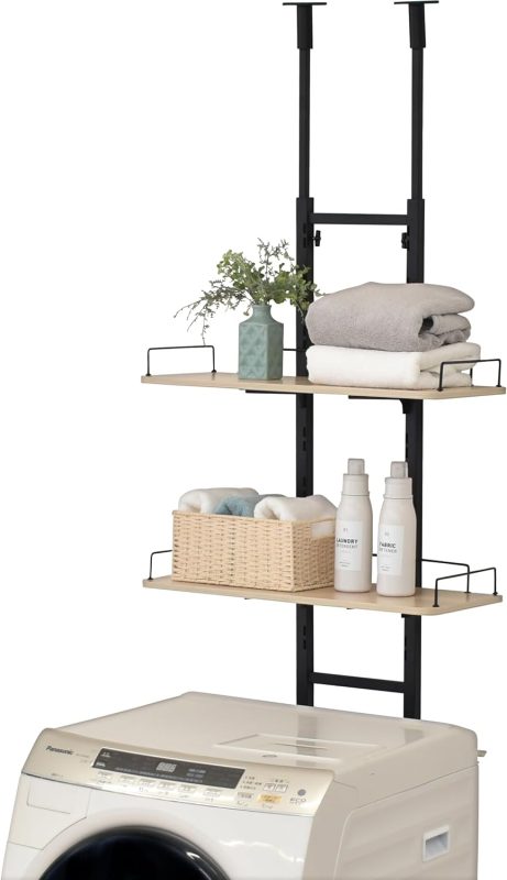 エカンズ(ekans) 棚付きランドリーラック 棚2段 突っ張りタイプ LSH-T200BN