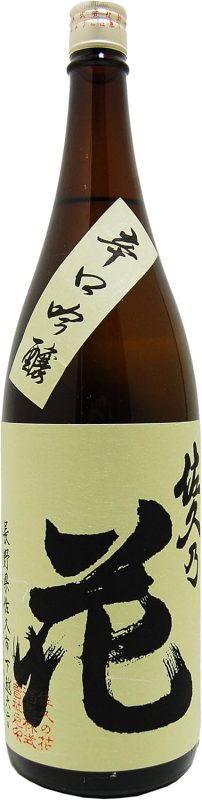 佐久乃花酒造 辛口吟醸 佐久乃花