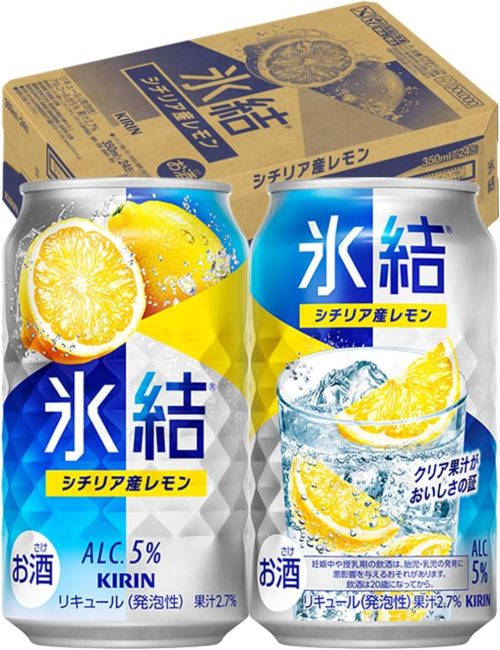 キリン(KIRIN) 氷結 シチリア産レモン