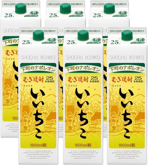 三和酒類 いいちこパック 25度