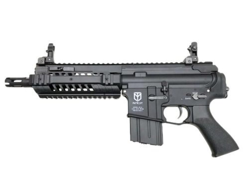 東京マルイ M4パトリオットHC