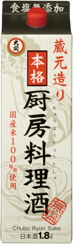 大関 蔵元造り 本格厨房料理酒