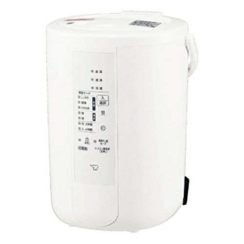 象印マホービン(ZOJIRUSHI) 加湿器 EE-RU50