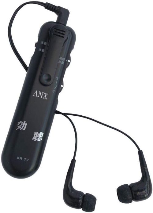 アネックス 超高感度集音器 効聴 KR-77