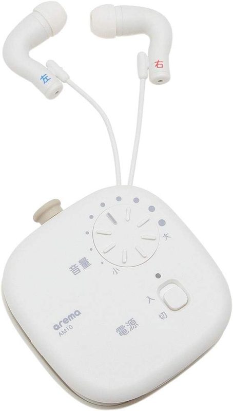 キングジム(Kingjim) 集音器 AM10