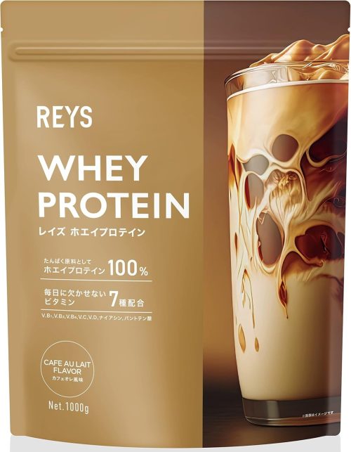 レイズ(REYS) ホエイ プロテイン カフェオレ風味