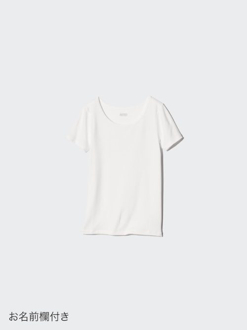 ユニクロ(UNIQLO) ヒートテックUネックTシャツ