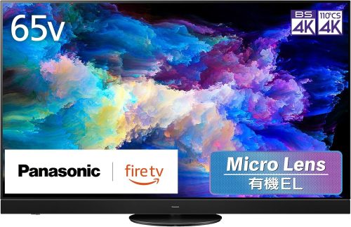 パナソニック(Panasonic) 4K有機ELテレビ VIERA TV-65Z95A