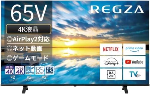 TVS REGZA 4K液晶レグザ REGZA 65E350M