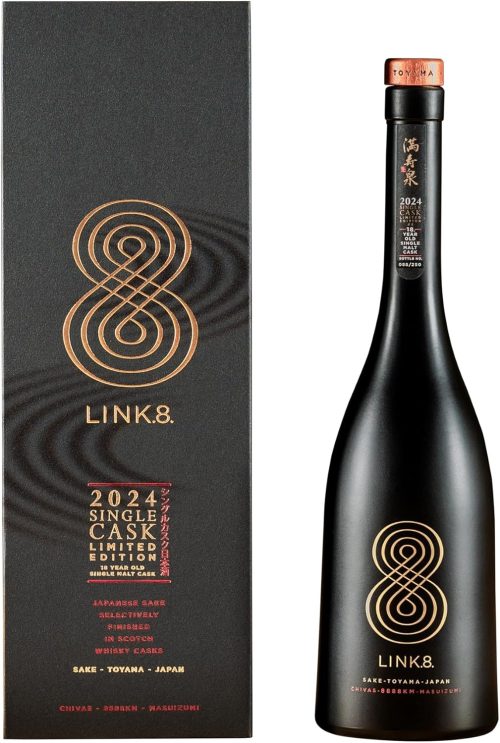 桝田酒造店 リンク8