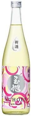 玉旭酒造 生酒 酒母搾り純米原酒 玉旭 ECHOES