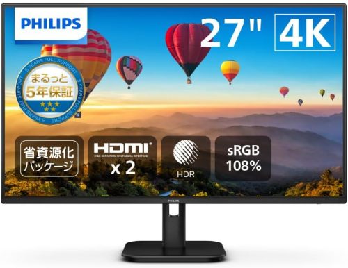 フィリップス(PHILIPS) 液晶ディスプレイ 27E1N1800A/11