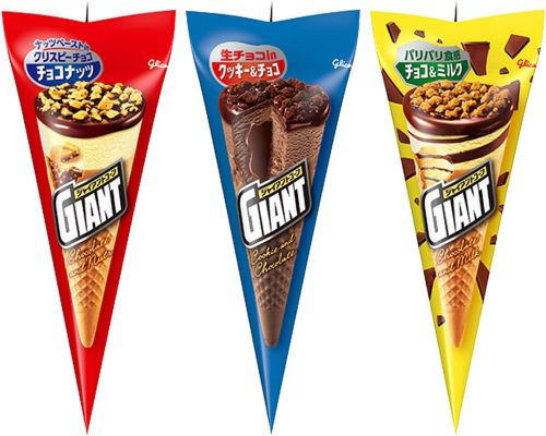 江崎グリコ ジャイアントコーン アソート