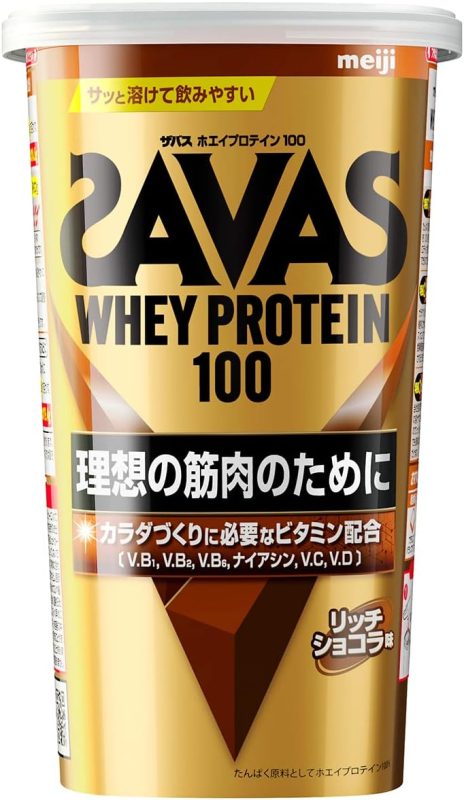 明治(meiji) ザバス ホエイプロテイン100 リッチショコラ