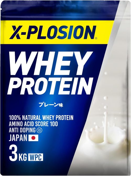 エクスプロージョン(X-PLOSION) WPC 100% ナチュラルホエイプロテイン プレーン