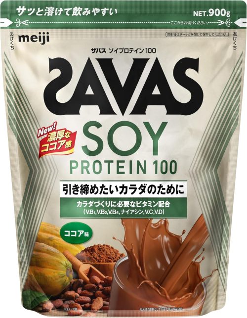 明治(meiji) ザバス ソイプロテイン100 ココア味