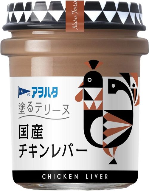 アヲハタ 塗るテリーヌ 国産チキンレバー