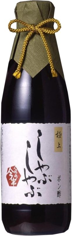 人形町今半 極上しゃぶしゃぶポン酢