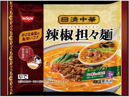 日清食品 日清中華 辣椒担々麺