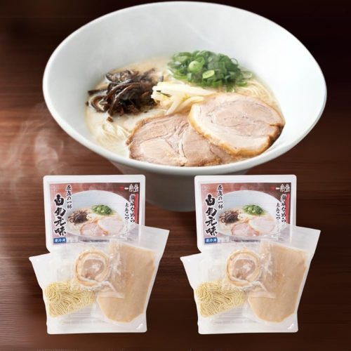 一風堂 冷凍ラーメン 白丸元味