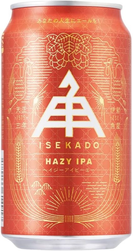 伊勢角屋麦酒 HAZY IPA
