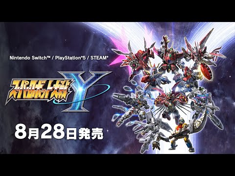 スーパーロボット大戦Y - バンダイナムコエンターテインメント