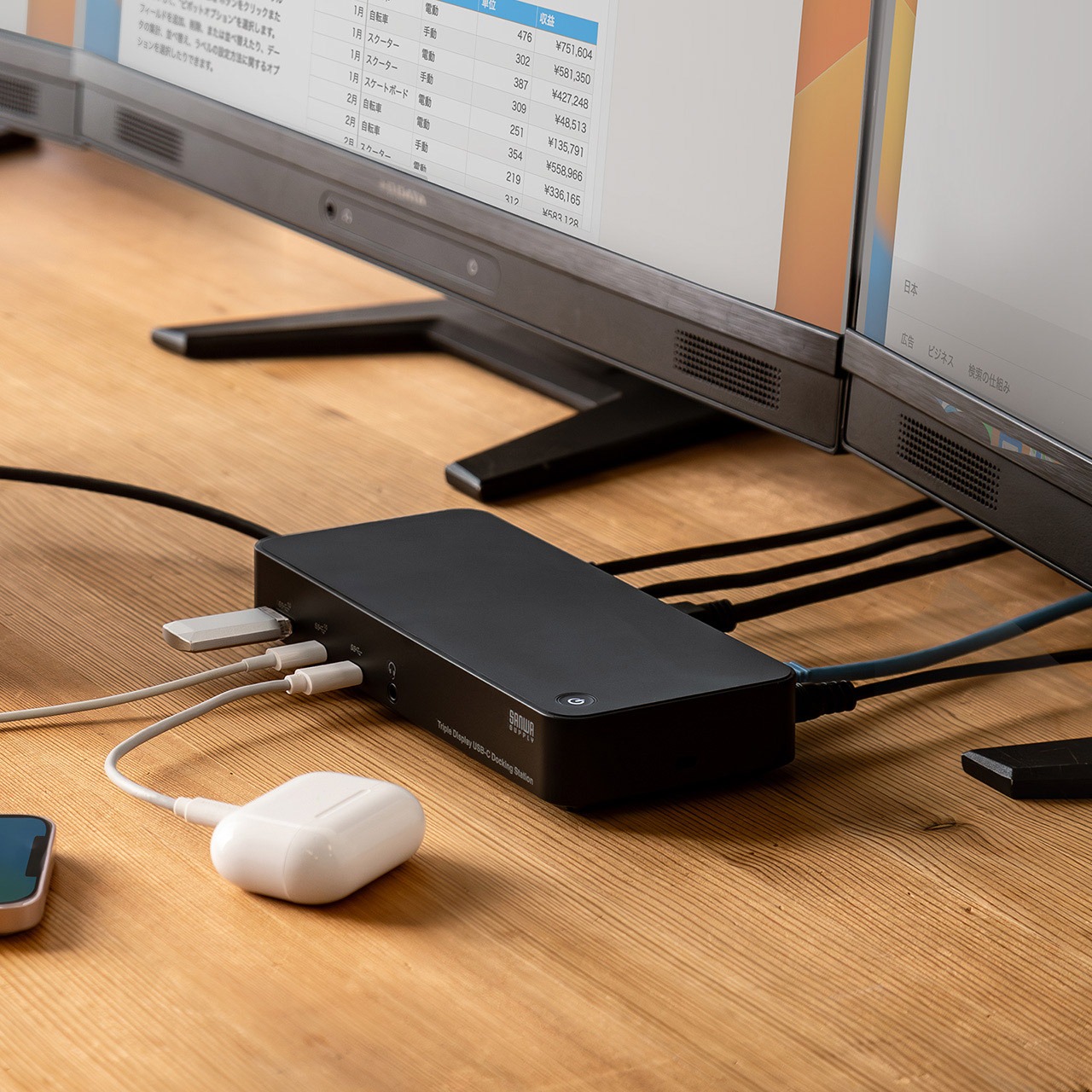 Ｍ子 4イン1ドック高速USB3.0ポート拡張ドック搭載コンピュータースタンドで